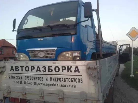 Авторазборка грузовиков КУНДУЗ Кущевская