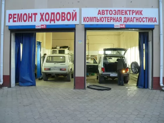 Магазин автозапчастей Нива-Центр Краснодар