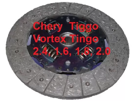 Диск сцепления Chery Tiggo, Vortex Tingo 2.4/1.6/1.8/2.0 Краснодар
