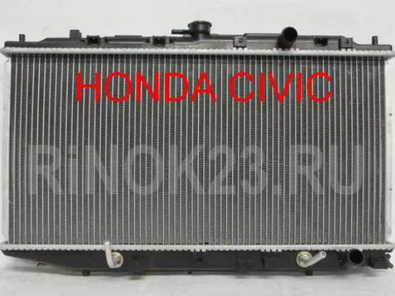 Радиатор охлаждения Honda Civic 1988-1992 Краснодар