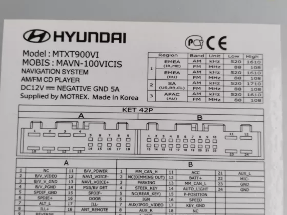 Магнитола Hyundai Equus MTXT900VI Краснодар