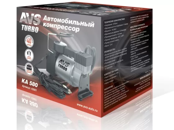Компрессор автомобильный AVS KA580 (40 л/мин) Краснодар