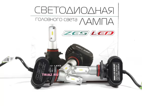 Светодиодные лампы HB4 4300K Краснодар