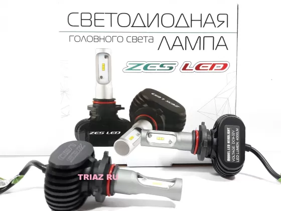 Светодиодные лампы 9006 4300K Краснодар