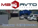 MB AVTO капитальный ремонт двигателя Краснодар