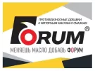Форум-Юг присадки в масло FORUM Краснодар