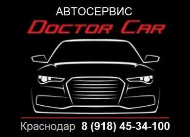 Doctor Car pемонт шлифовка ГБЦ двигателя Краснодар