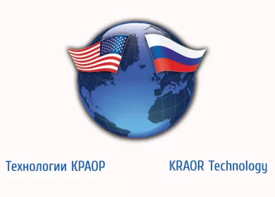 Kraor Technology продажа дробильно-сортировочного комплекса