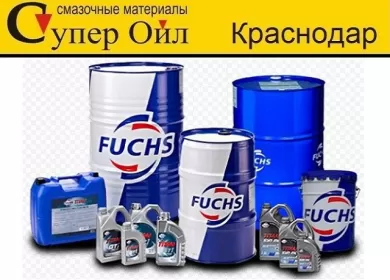 Супер Ойл моторные трансмиссионные масла Fuchs Краснодар