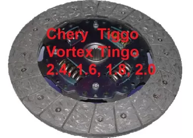 Диск сцепления Chery Tiggo, Vortex Tingo 2.4/1.6/1.8/2.0 Краснодар