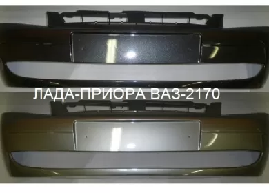 Бампер ВАЗ 2170 в цвет автомобиля Краснодар
