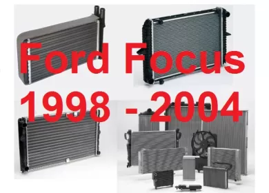 Радиатор кондиционера Ford Focus 1998-04 Краснодар