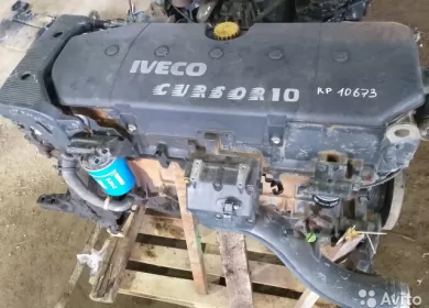 Двигатель Cursor 10 450 л.с. Euro 5 Iveco Stralis Ст.Холмская