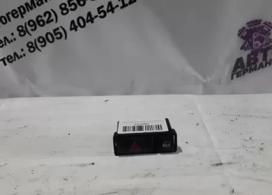 Кнопка аварийной сигнализации BMW 318 E46 Краснодар