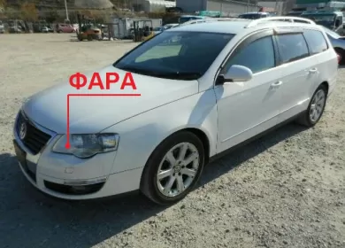 Фара головная оптика Volkswagen Passat B6 Краснодар
