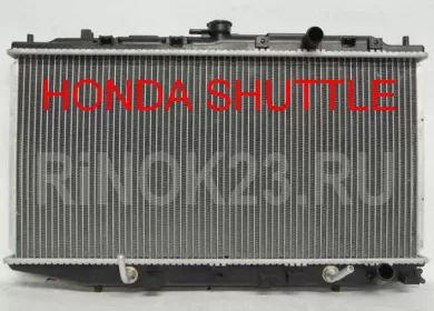 Радиатор охлаждения Honda City 1998-2003 Краснодар
