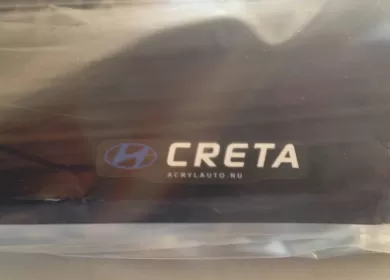 Дефлекторы (ветровики) окон Hyundai Creta 2016 Краснодар