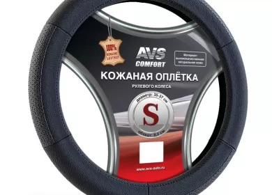 Оплетка на руль из натуральной кожи AVS GL-200S-B (S, черный) Краснодар