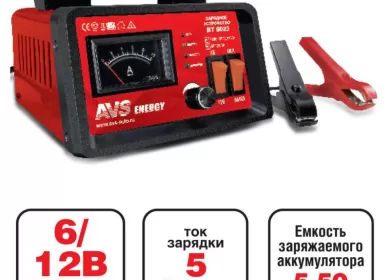 Зарядное устройство для авто и мото аккумуляторов AVS BT-6023 (5A) 6V/12V Краснодар