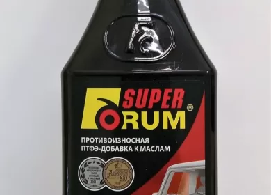 Супер ФОРУМ для всех типов 4-х тактных двигателей Ростов-на-Дону