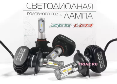 Светодиодные лампы H4 4300K Краснодар