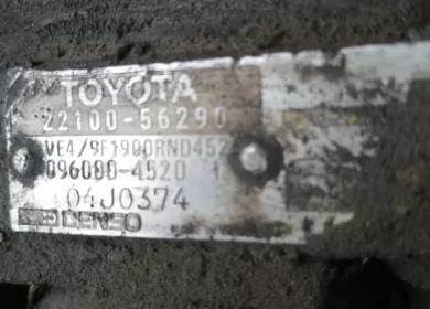 ТНВД Toyota Dyna, Toyoace Краснодар