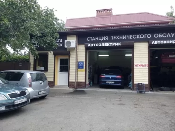 TSN-auto ремонт иномарок Краснодар