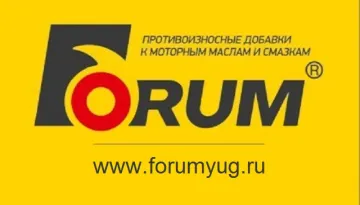 Противоизносные антифрикционные восстанавливающие добавки «ФОРУМ» в Краснодаре